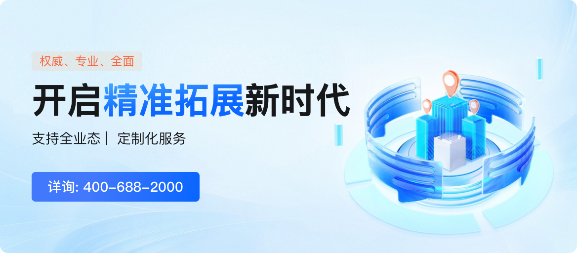 法律招标网